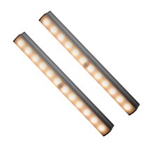 애니탁 LED 센서라이트 2p, 옐로우