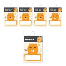 카카오프렌즈 사출 집게 라이언, 5개