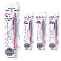제노 OLP 샤프 핑크, 0.5mm, 4개