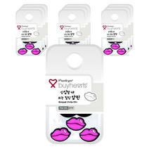 바이하츠 심심할 때 쓰는 힐링 압핀 RPPF, 10개