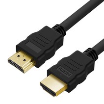 칼론 HDMI 2.1Ver 8K 케이블 블랙, 1개, 5m