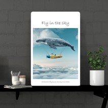 가온 액자 테이블 대, 하늘을날다