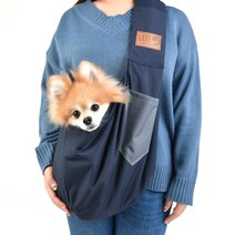 올치 퍼피야 강아지 고양이 베이직 포대기 슬링백 이동 옆 가방 리드 줄, 네이비