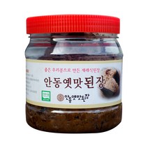 [막된장] 안동옛맛 된장, 1kg, 1개