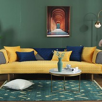 앤티스 노르딕 소파커버, 옐로우