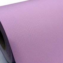 단색 엠보 파스텔 시트지 AIR-856 2p, 파스텔 바이올렛