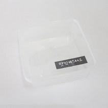 PP내열 정사각 일회용 용기 50p + 캘리맛있게드세요 스티커 블랙 50p 세트, 1세트
