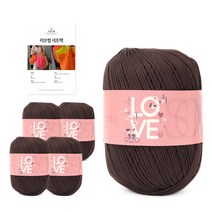 브랜드얀 러브썸머백 DIY 패키지 뜨개실 5p + 도안, 다크쵸코, 50cm