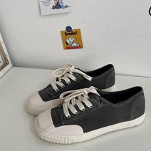 바가지 머리 스니커즈