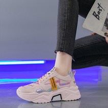 JCP 블링 홀로그램 캐주얼 운동화