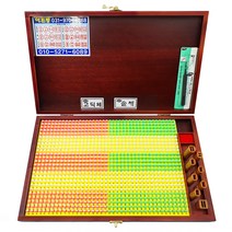 아트방 조립식 1000자 통합형 만능 수제도장, 고딕체 + 솔체, 1개