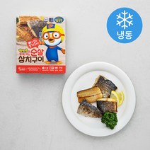 [생선파는언니삼치] 은하수산 뽀로로와 함께먹는 순살 삼치구이 (냉동), 240g, 1개