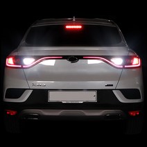 메이튼 르노 XM3 LED 후진등, 주광색, 1개