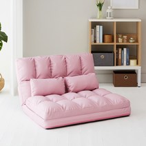 블루밍홈 뉴보노 쇼파베드, 핑크