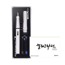 동아피엠에스 BOCAI 포지티브 사파리 만년필 + 동아 캘리그라피 패드 60p, EF, 리드 화이트
