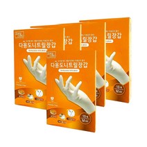 요리를그리다 다용도 니트릴 장갑 M, 중(M), 5개