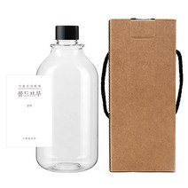 공병 ARB520 투명 520ml + 캡 검정 + 박스 + 스티커 N4 세트, 1세트