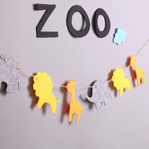 파티해 펠트 캐릭터 가랜드 2p, 사파리월드