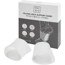 바디공식 밸러니스 아치밴드, 1세트