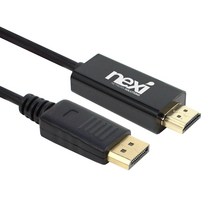 넥시 DP to HDMI V1.2 모니터 케이블, 1개, 5m