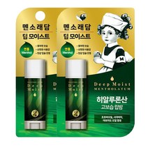 멘소래담 딥 모이스트 립밤 멘솔, 멘톨, 2개