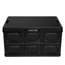 킨톤 트렁크정리함 캠핑 테이블 + 상판 테이블 블랙 MBI9