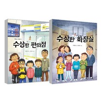 강원서핑스쿨숙박 TOP 가격비교