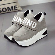 콩 NONO 통굽 운동화