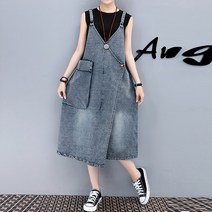포플러앤씨 킹즈 데님 멜방 원피스
