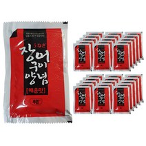 푸른 일회용 장어 양념 매운맛, 50g, 100개