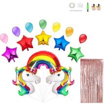 무지개 유니콘 파이브 스타 파티 세트, 레인보우, 1세트