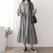 보리맘 앤썸캉캉 임산부 원피스 G843