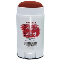 해늘 타마누 한방 자운고 보호밤 크림, 40ml, 1개