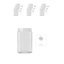 사각 잡곡통 700ml x 10p + 반투명캡 10p + 네임스티커 사각 10p, 혼합색상