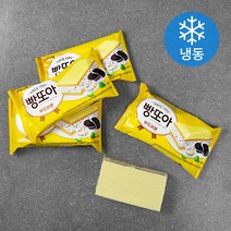 빵또아 부드러운 아이스밀크 (냉동), 180ml, 5개