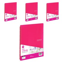 에코청운 칼라칩 스프링화일 A4 50매, 분홍, 4개