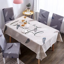 마켓A 안티스칼드 커피테이블 식탁보, 깃털, 120 x 160 cm