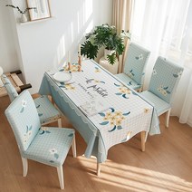 알럽홈 패턴프린팅 다용도 사각 식탁보, TYPE 06, 140 x 180 cm