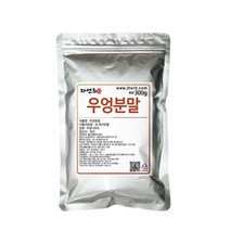 자연초 우엉분말, 300g, 1개