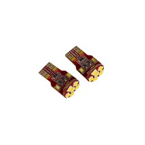 반디엘이디 SM6 LED 미등, 혼합색상, 2개