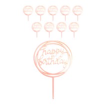 파티팡 케이크토퍼 생일데코픽 원형프레임, 핑크, 10개