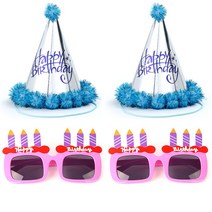 파티팡 솜방울 생일 고깔모자 은박 블루 2p + 생일 촛불 안경 2p 세트, 핑크, 1세트