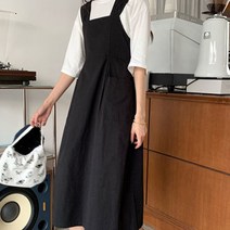 공블리 A라인 스트랩 롱 원피스 CSO1081