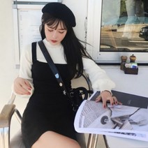 메이킹유 마주 숏 긴팔 원피스 6613-1