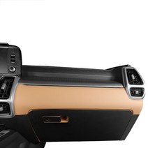 메이튼 튜닝 가죽 글로브박스 커버 블랙, 컨텐츠 참조