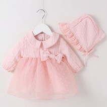 아이엠베베 여아용 스윗 원피스 + 보넷 세트