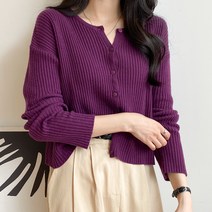 아모르데이 여성용 베이직 심플 데일리 골지 포멀핏 긴팔 미츠골지 가디건