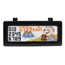 블링블링 하트 번호판 주차 비즈 큐빅 보석 십자수 DIY 키트, 동자승(검정), 1개