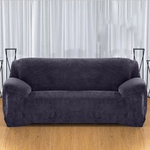 올나인 컬러풀한 디자인 쇼파커버, TYPE 04