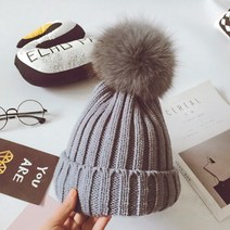 비단길 아동용 토드 똑딱이 털방울 니트 비니